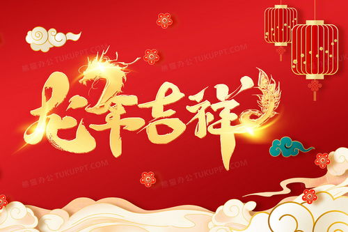 怎么写出简洁又吉祥的服装店开业祝福语？精选开业大吉金句给你灵感