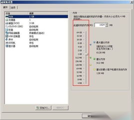虚拟机多开如何实现盈利？探寻高效虚拟机多开赚钱软件