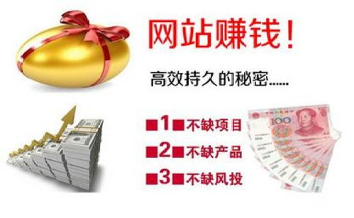 大连人如何在家轻松赚钱？有哪些实用方法值得一试？
