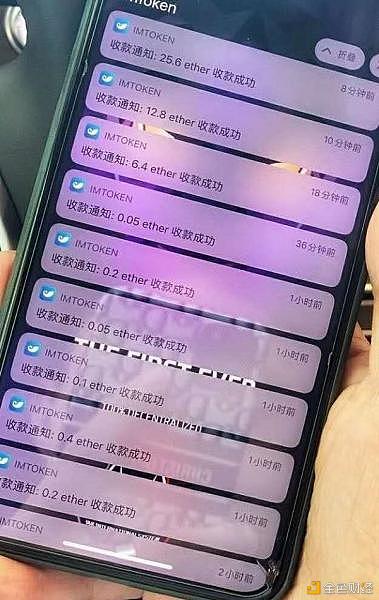 Forsage智能合约真的能赚钱吗？它的盈利模式是怎样的？