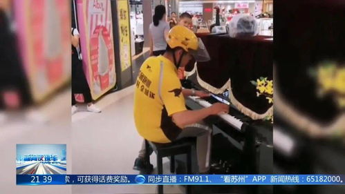 外卖小哥兼职搞笑达人，这些视频是怎么火起来的？
