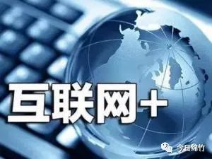 如何通过自雇模式实现高效赚钱？附精美图片展示