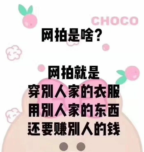 学生党宅家也能赚钱？这些兼职你试过吗？