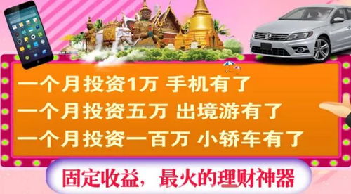 什么样的赚钱模式能引领未来潮流？