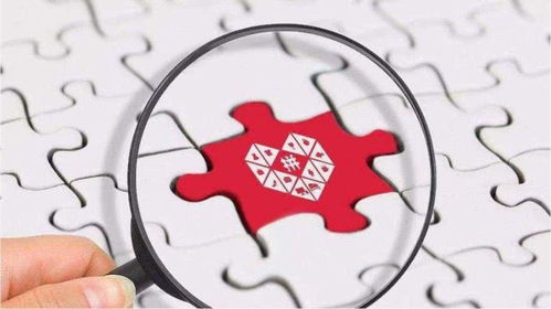 在拼多多助力他人后，如何应对可能出现的后果？