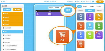 如何从零起步通过视频直播实现盈利？