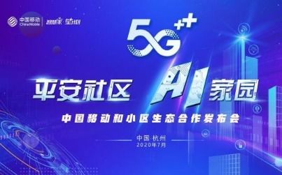如何与邮政合作实现快速盈利？有哪些高效策略？
