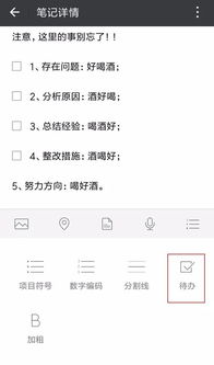 如何操作才能顺利开展微商微信合作？这里有详细步骤解读，你知道吗？