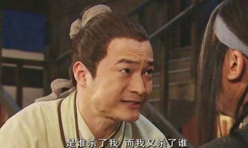 白展堂与吕秀才如何联手赚取财富？
