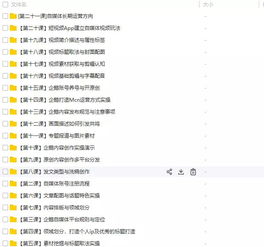 小广自媒体是如何实现盈利的？他的赚钱秘诀是什么？