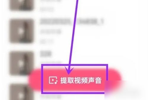 如何在快手上播放音乐实现盈利？有哪些有效方法？