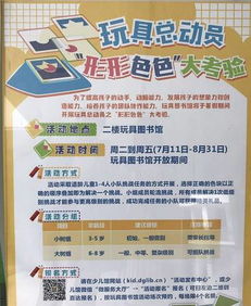 辽宁图书借还服务官网如何？自助借阅的最佳平台在这里吗？