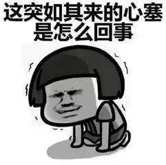 为何这条说说能引发爆笑，快来助力发掘搞笑秘诀！