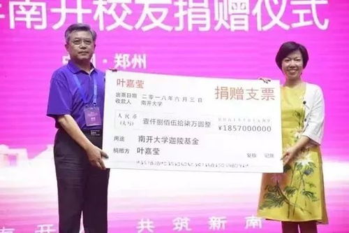 83岁高龄，妈妈为何选择开启副业？背后故事令人动容