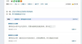 百度引流yy有哪些实用技巧，能帮助我们在百度平台实现高效引流？