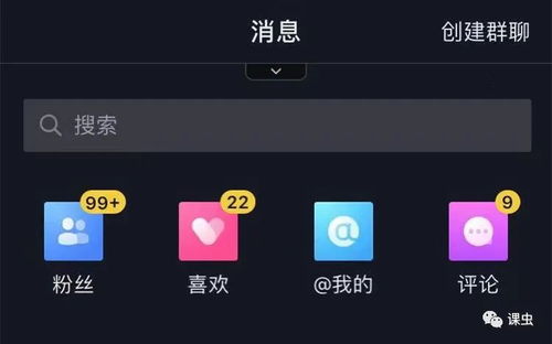 现在制作沙雕视频真的能赚钱吗？实操经验分享