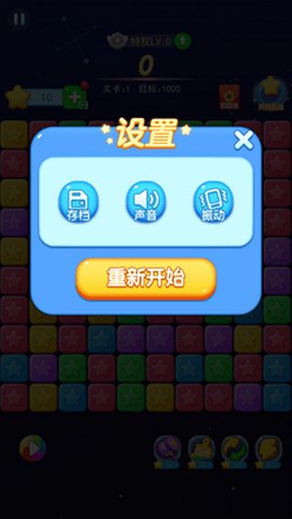 你是否玩过这款能让你轻松赚钱的游戏A？