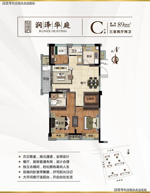 在麦积区开滴滴，收入情况如何？