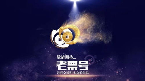 如何通过MP3实现财富增长？赚钱秘诀大公开！