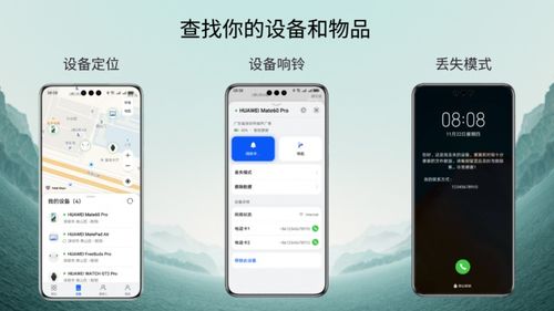 华为云配音如何实现盈利？新手也能赚钱的操作指南