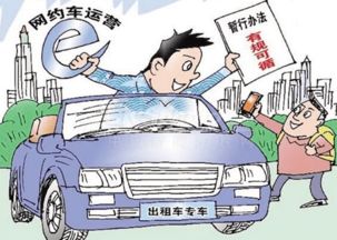 没有车的情况下，如何成功申请外卖兼职？