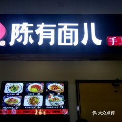 鼎盛广场的自助团购平台，真的能带来超值体验吗？