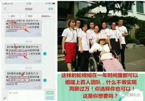 宝妈在家创业选什么项目最合适？如何兼顾家庭与事业？