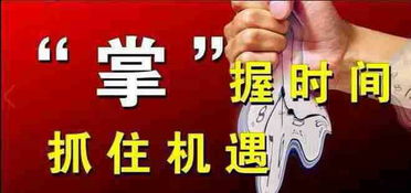 如何找到可靠的接广告赚钱机会？