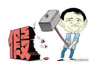 打假公司盈利模式是什么？靠哪些途径实现收入增长？