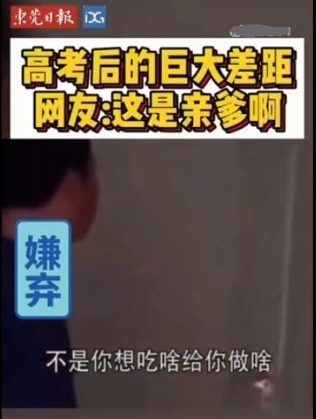 女孩为何必须掌握赚钱技能？独立自主的秘诀在哪里？