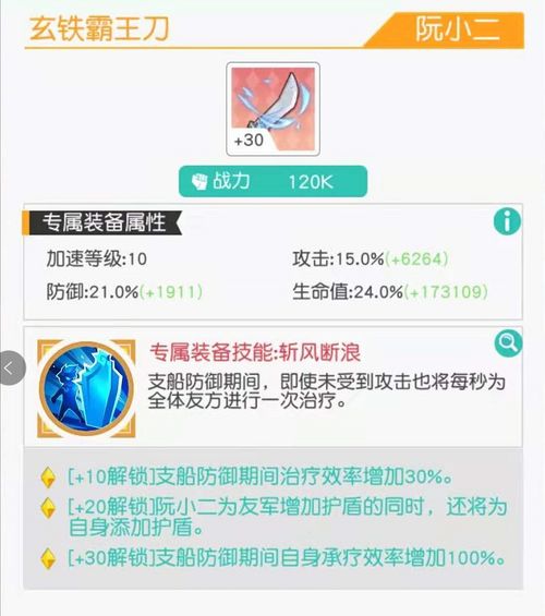 如何通过开小玩笑制作吸金图片？创意变现秘籍大公开！