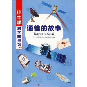 小牛顿科学课程究竟如何？是否值得为孩子报名？