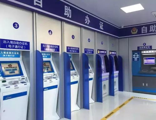 驾校旁边有哪些自助办理业务的服务点，你知道吗？