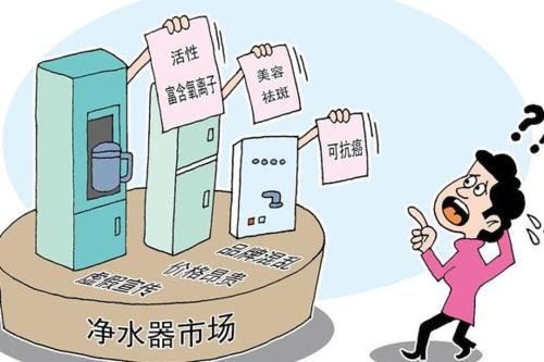 分投公司究竟指的是什么？其含义为何让人困惑？