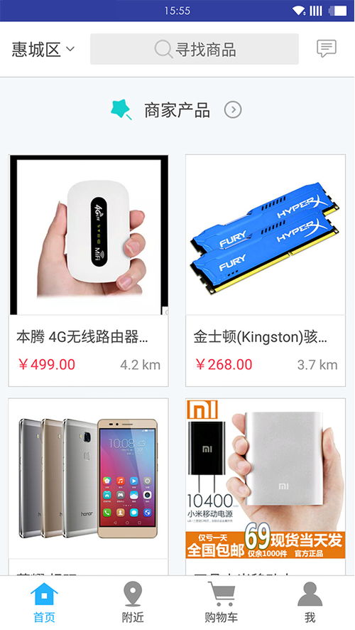手机换屏摆摊真的能赚钱吗？利润如何？