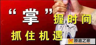 大盘大跌前如何提前布局获利？掌握先机赚钱秘诀