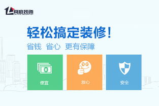 如何在汕头轻松获取免费避孕套？自助领取平台详解！