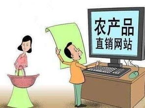农村创业有哪些赚钱商机？如何发掘农村致富项目？