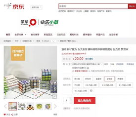 想了解呼和浩特的自助团购？这里有一个专属平台你试过了吗？