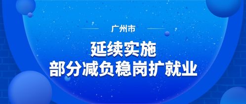 广州有哪些副业达人值得关注和学习的？