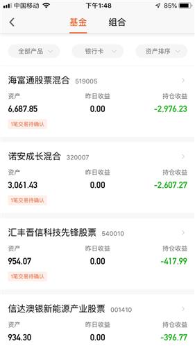 五原团购自助平台热线号码你能告诉我吗？
