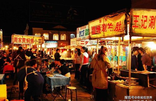 在四川夜市摆摊卖水果，真的能赚到钱吗？