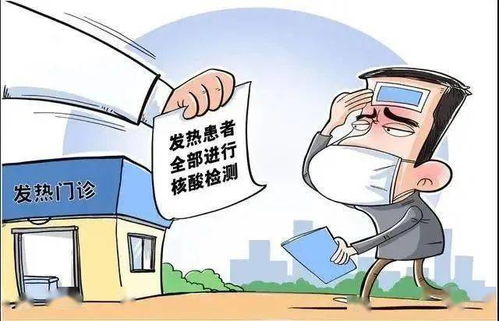 上海疫情下，如何安全地外出挣钱？