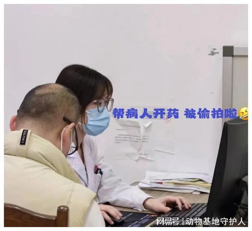 外科医生的收入真的那么高吗？他们的财富秘诀是什么？