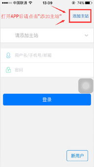 如何进行卡盟自助平台的短信功能测试？