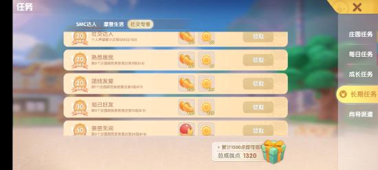 哪个平台最适合接网单赚钱？新手必看的选择指南