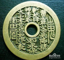 哪个星座花钱如流水却能财源滚滚来？