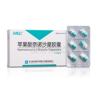 诺立胶囊价格是多少？立诺胶囊有哪些具体用途？