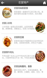 株洲素食自助团购哪里找？一键拨打平台热线了解详情！