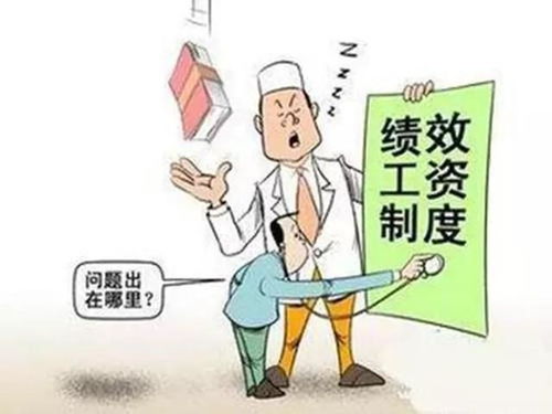 如何在兼顾工作和育儿的同时实现财务增长？